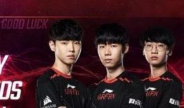 最新战队爆料新闻事件视频,最新事件视频揭秘战队内幕