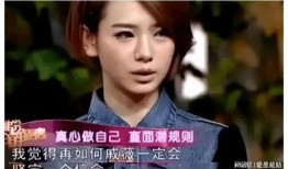 娱乐圈隐藏的内幕大爆料,揭秘不为人知的幕后真相