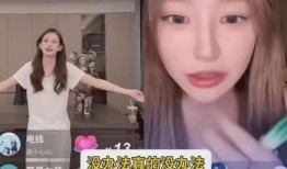 天津爆料小仙女视频播放,揭秘幕后故事