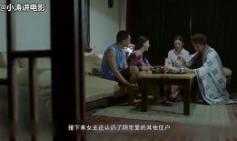 诡订餐在线观看,揭秘网络订餐背后的惊悚真相