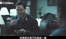 判狱无间在线观看,揭秘黑暗囚笼中的生存法则