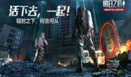 郑州都市爆料鬼市视频大全,鬼市视频大全揭秘神秘夜市风情