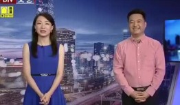 近期视频爆料新闻有哪些