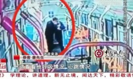 广西南宁爆料新闻事件最新