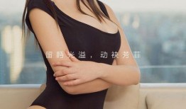 密桃成熟时33d完整在线观看,激情燃烧的青春禁忌