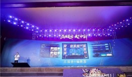 十周年爆料最新消息,揭秘十周年盛典独家爆料与精彩瞬间