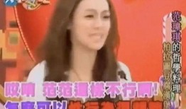 娱乐圈爆料笑料是什么,明星们的“幕后花絮”大揭秘