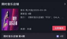 内娱人爆料抖音视频大全,内娱明星幕后故事大盘点