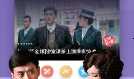 导演前妻爆料视频播放下载,揭秘幕后的真相与争议