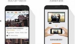 腾讯视频热门爆料软件有哪些,盘点热门功能与使用技巧