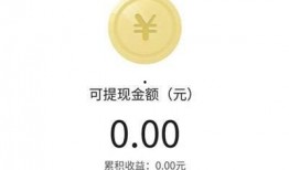 头条怎么做爆料视频呢,轻松上手，成为热门爆料达人