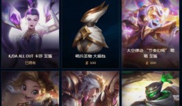 新英雄爆料最新消息视频,视频爆料揭示神秘角色技能与背景