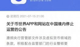 最新经济爆料消息今天,今日最新爆料揭示市场动态与趋势