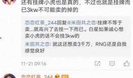 老岳爆料最新视频大全免费观看,免费观看，精彩内容一网打尽！