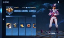 贵族7新皮肤最新爆料,揭秘7新皮肤神秘面纱