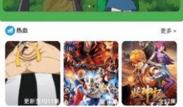 吃瓜动物视频下载安装免费,吃瓜动物视频安装指南