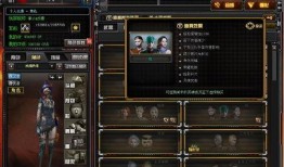 cf最新活动爆料4月,揭秘最新活动爆料，福利大放送！