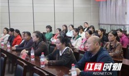 芷江新闻爆料事件最新情况,最新进展及影响揭秘