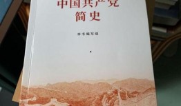 陈凯歌旧照爆料视频大全,导演背后的青春岁月
