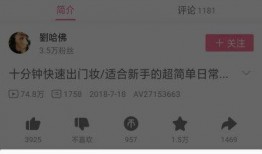 鸡哥最新爆料视频大全下载,揭秘娱乐圈幕后真相