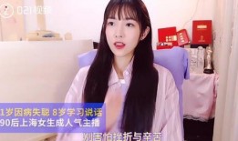抖音网红吃瓜女儿,揭秘娱乐圈背后的故事