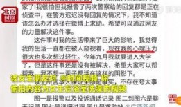 卷卷爆料视频,幕后真相大曝光