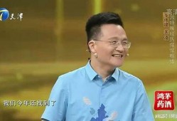 李伟建最新爆料新闻视频,揭秘事件背后惊人真相！