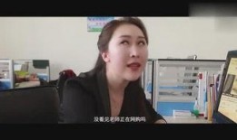 鹏哥前妻爆料视频