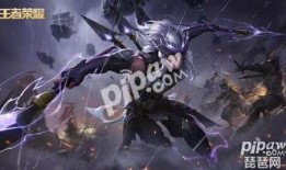 游戏博主爆料马超视频,马超技能视频深度解析