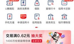 今日一线爆料用不用收费,爆料内容免费获取，真相不再遥远