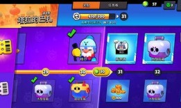 流彩英雄爆料视频大全,揭秘游戏幕后精彩瞬间